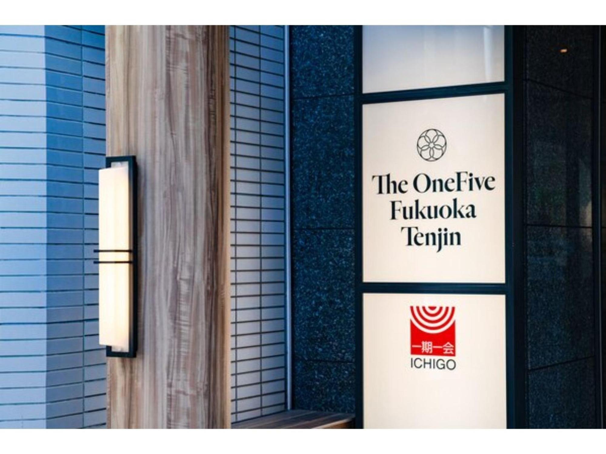 The One Five Fukuoka Tenjin - Vacation Stay 40114V Eksteriør bilde